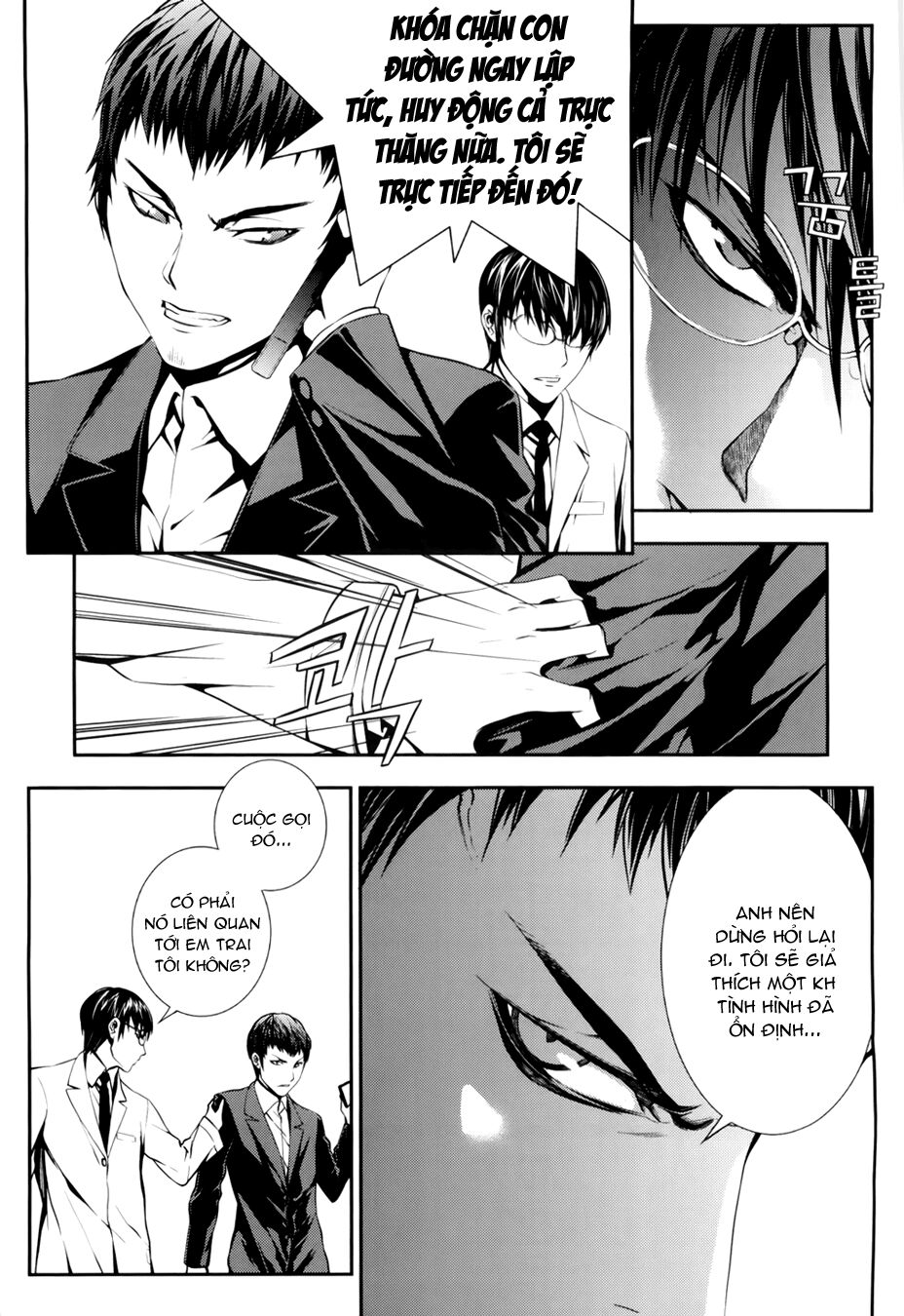 50 Million Km: Chapter 10: . Ngã rẽ