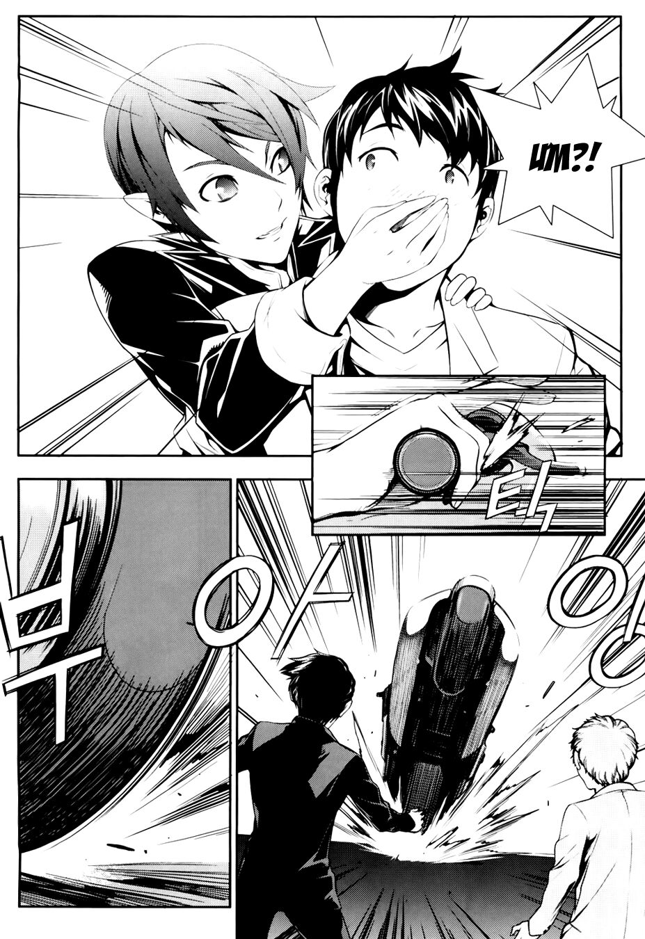 50 Million Km: Chapter 10: . Ngã rẽ