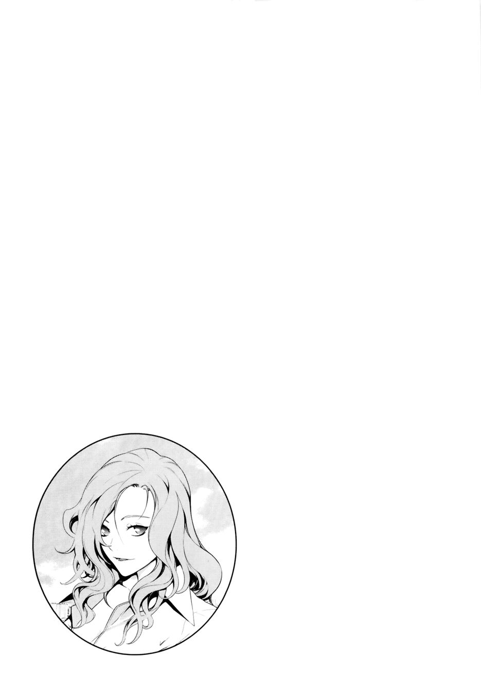 50 Million Km: Chapter 10: . Ngã rẽ