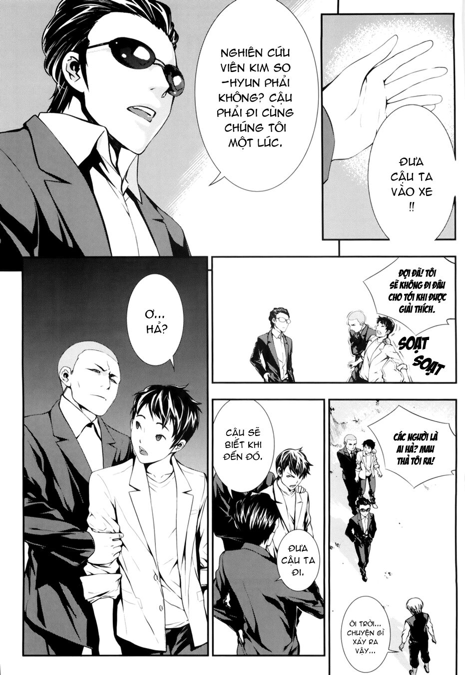 50 Million Km: Chapter 10: . Ngã rẽ