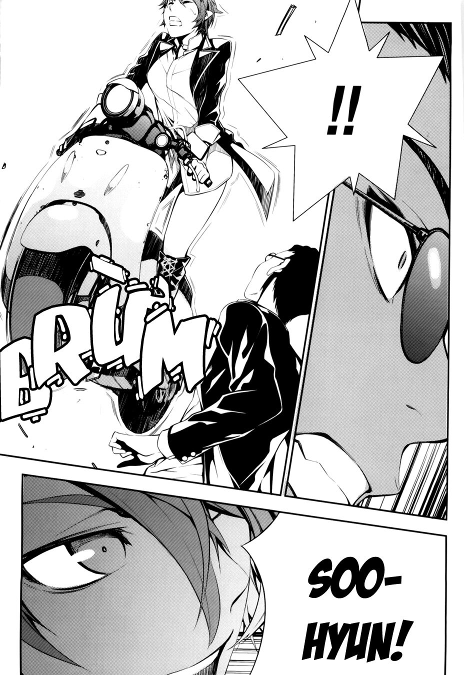 50 Million Km: Chapter 10: . Ngã rẽ