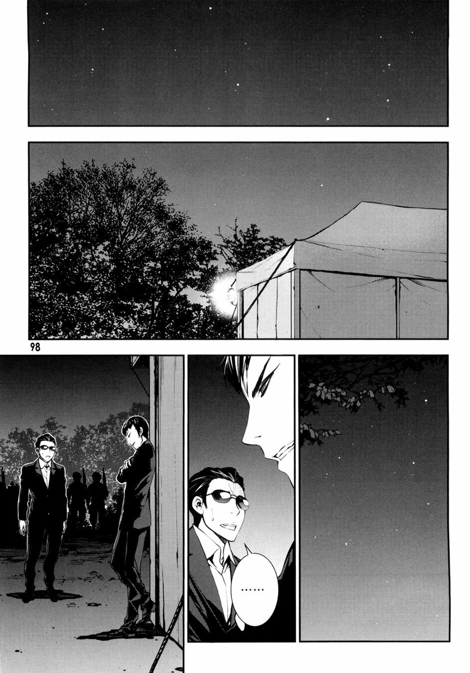 50 Million Km: Chapter 11: . Ngã rẽ (002)