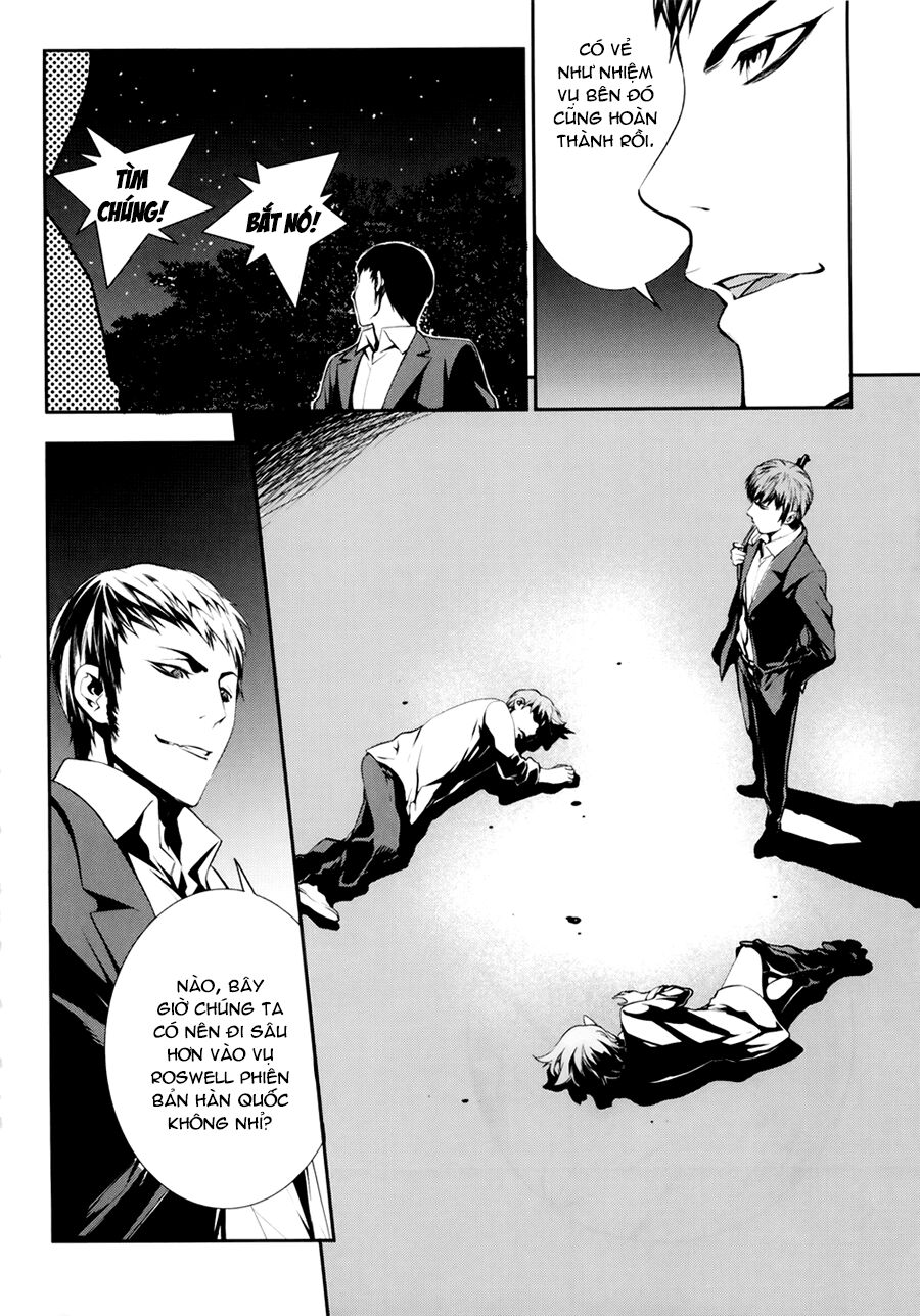 50 Million Km: Chapter 12: . Ngã rẽ (003)