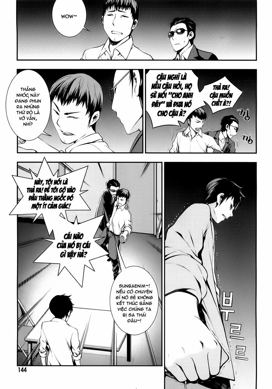 50 Million Km: Chapter 13: . Sai lầm