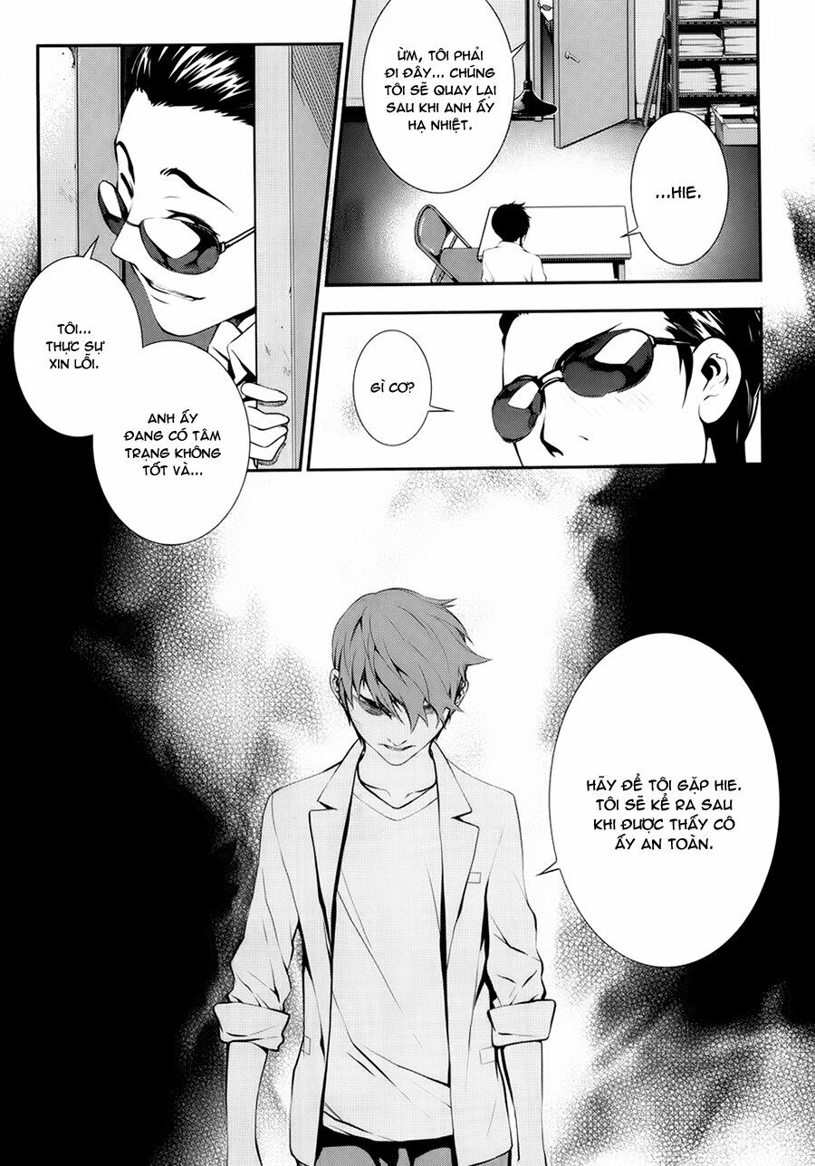 50 Million Km: Chapter 13: . Sai lầm
