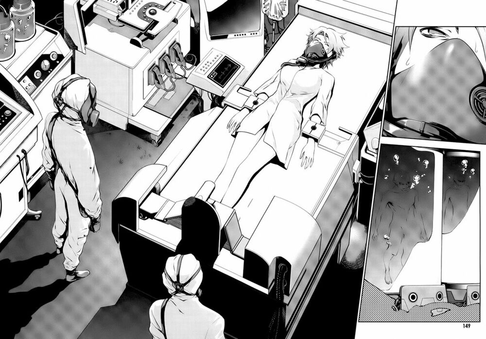 50 Million Km: Chapter 13: . Sai lầm