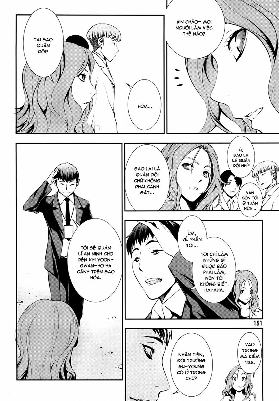 50 Million Km: Chapter 13: . Sai lầm