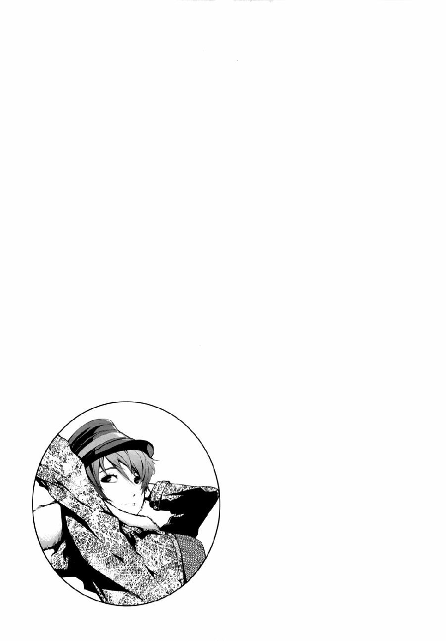50 Million Km: Chapter 13: . Sai lầm