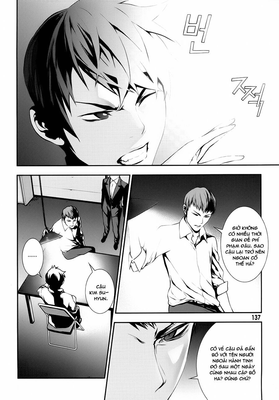 50 Million Km: Chapter 13: . Sai lầm