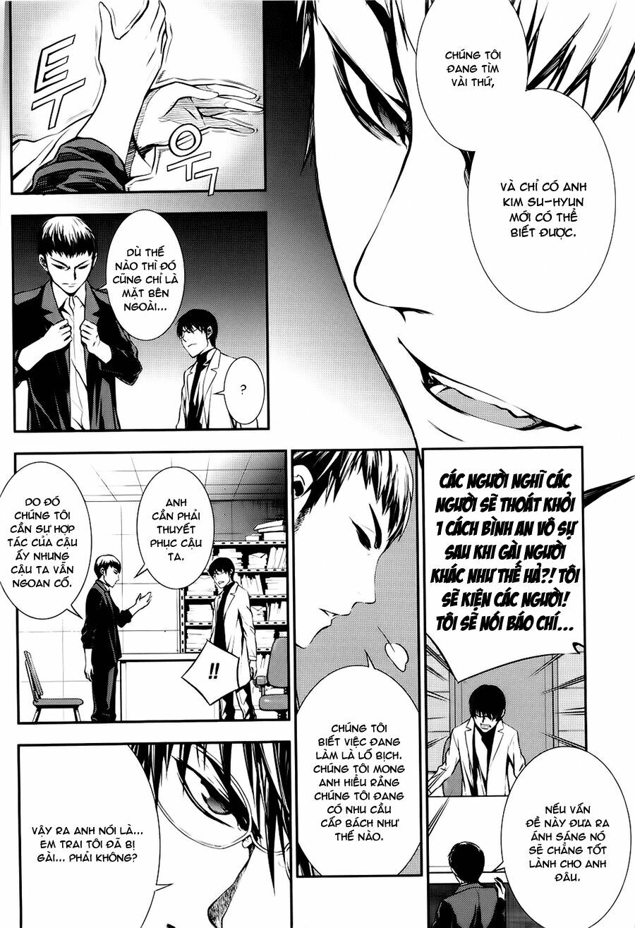 50 Million Km: Chapter 14: . Cứ thay đổi