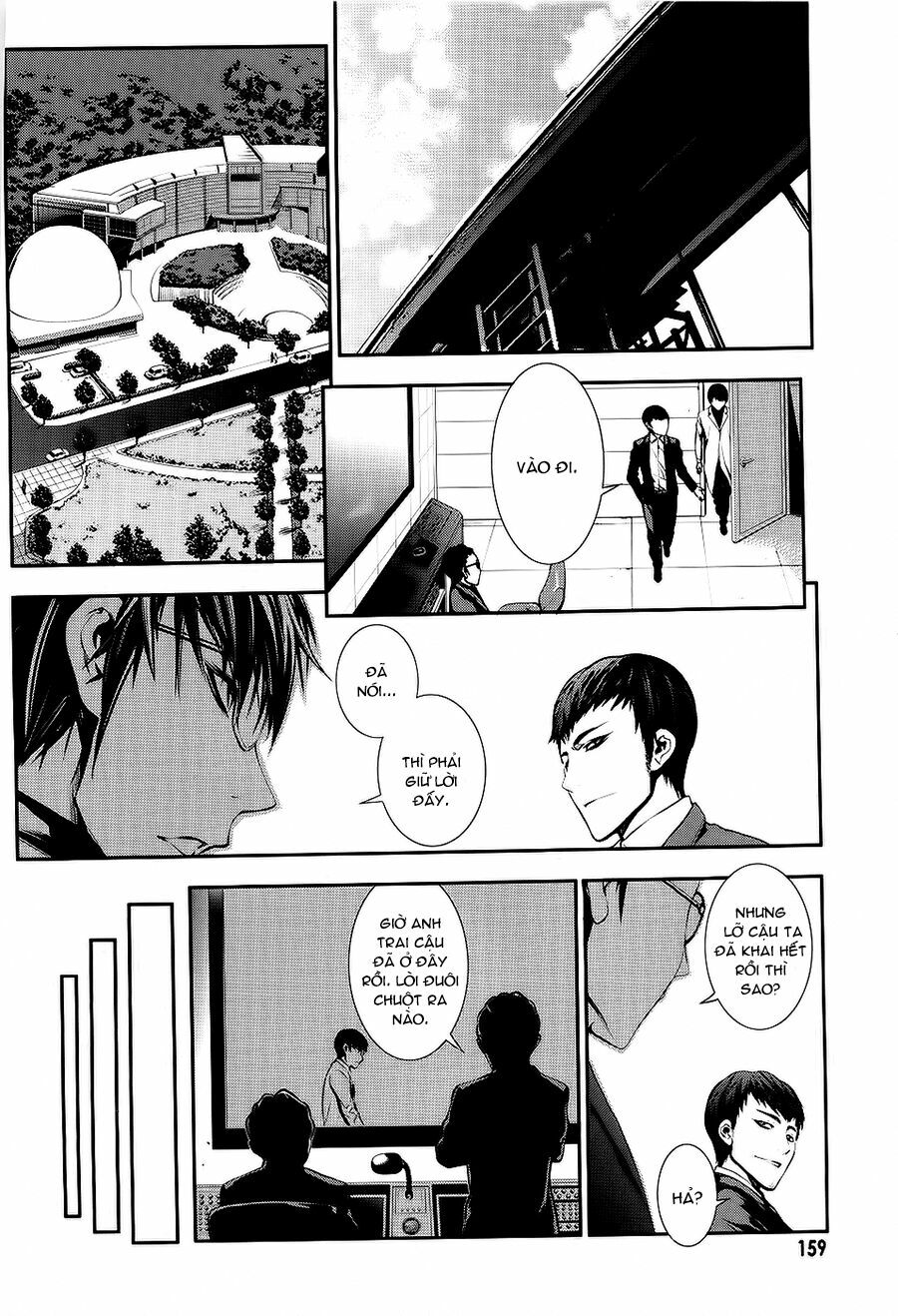 50 Million Km: Chapter 14: . Cứ thay đổi