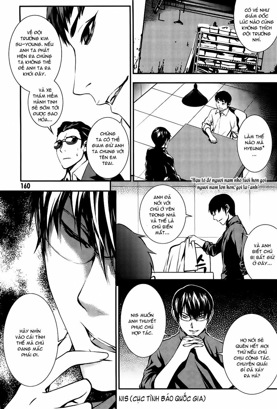 50 Million Km: Chapter 14: . Cứ thay đổi