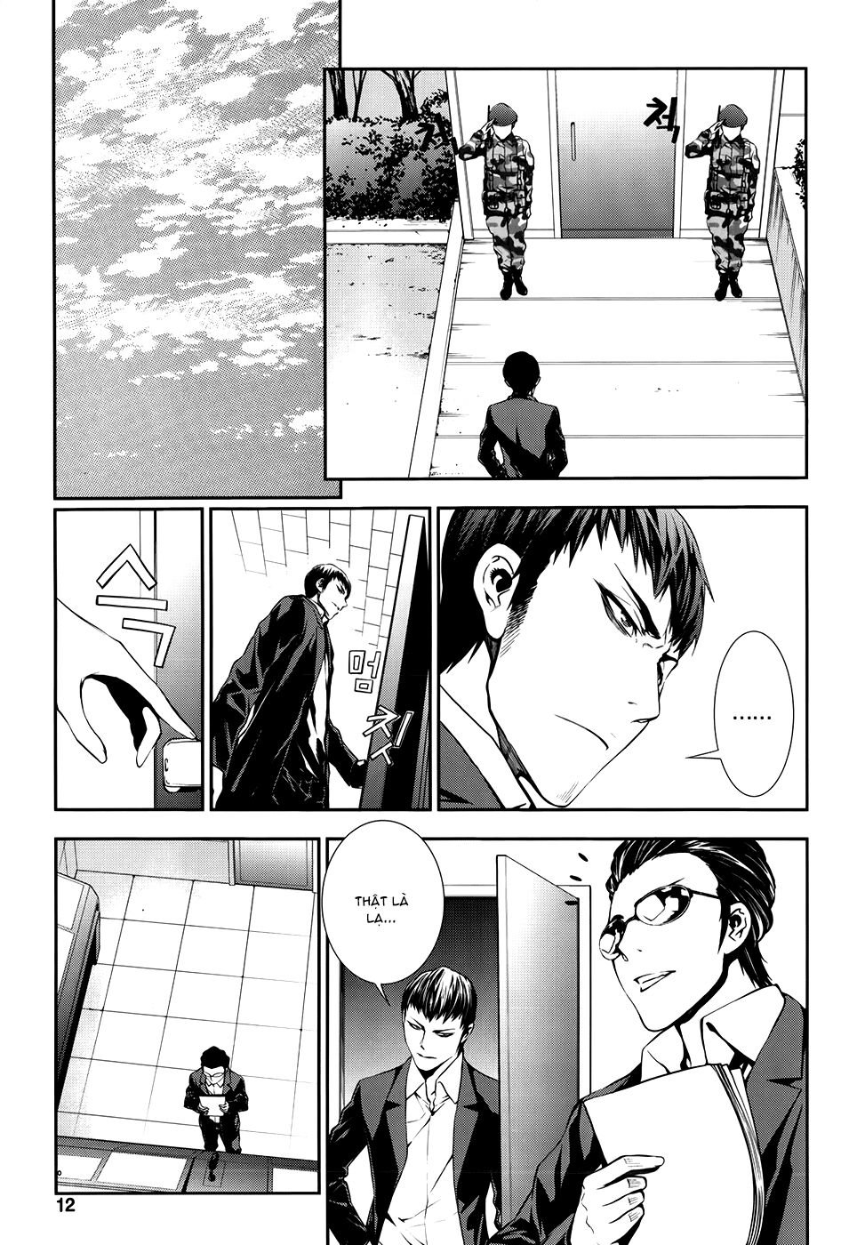50 Million Km: Chapter 15: . Trốn thoát (001)