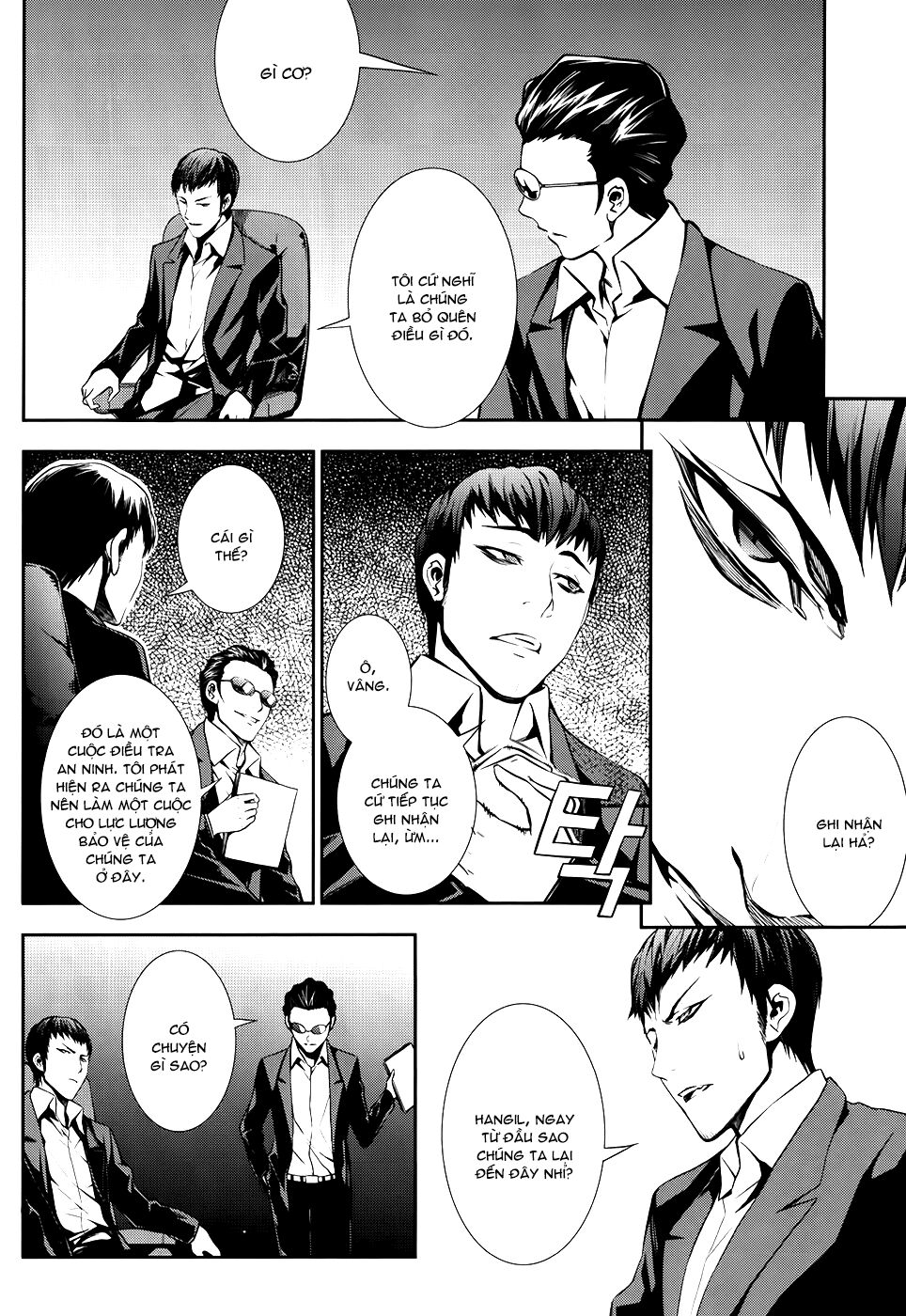 50 Million Km: Chapter 15: . Trốn thoát (001)