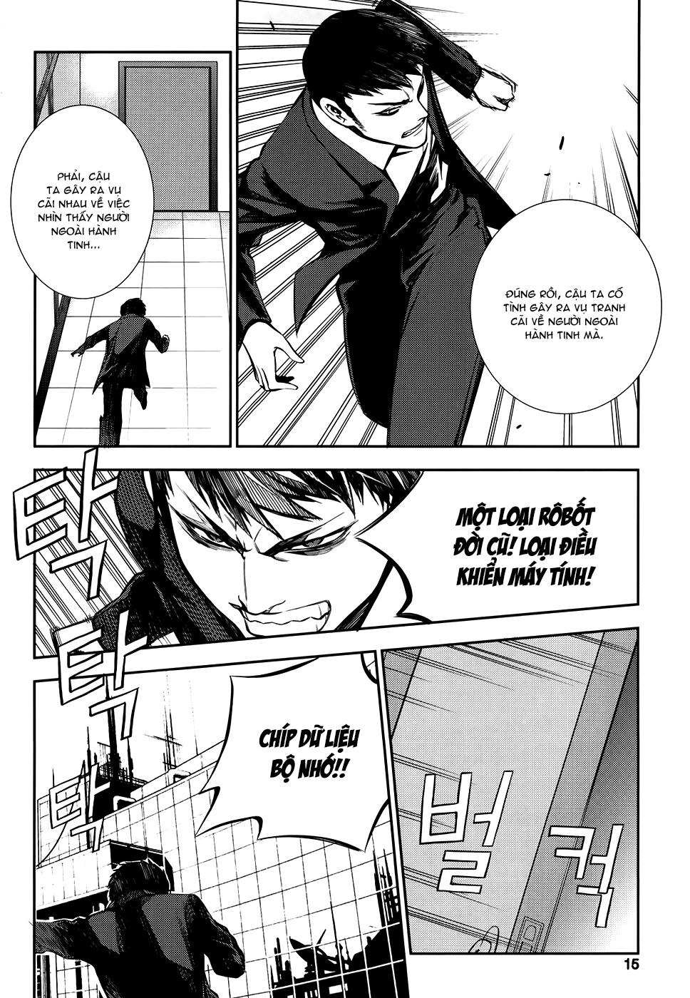 50 Million Km: Chapter 15: . Trốn thoát (001)