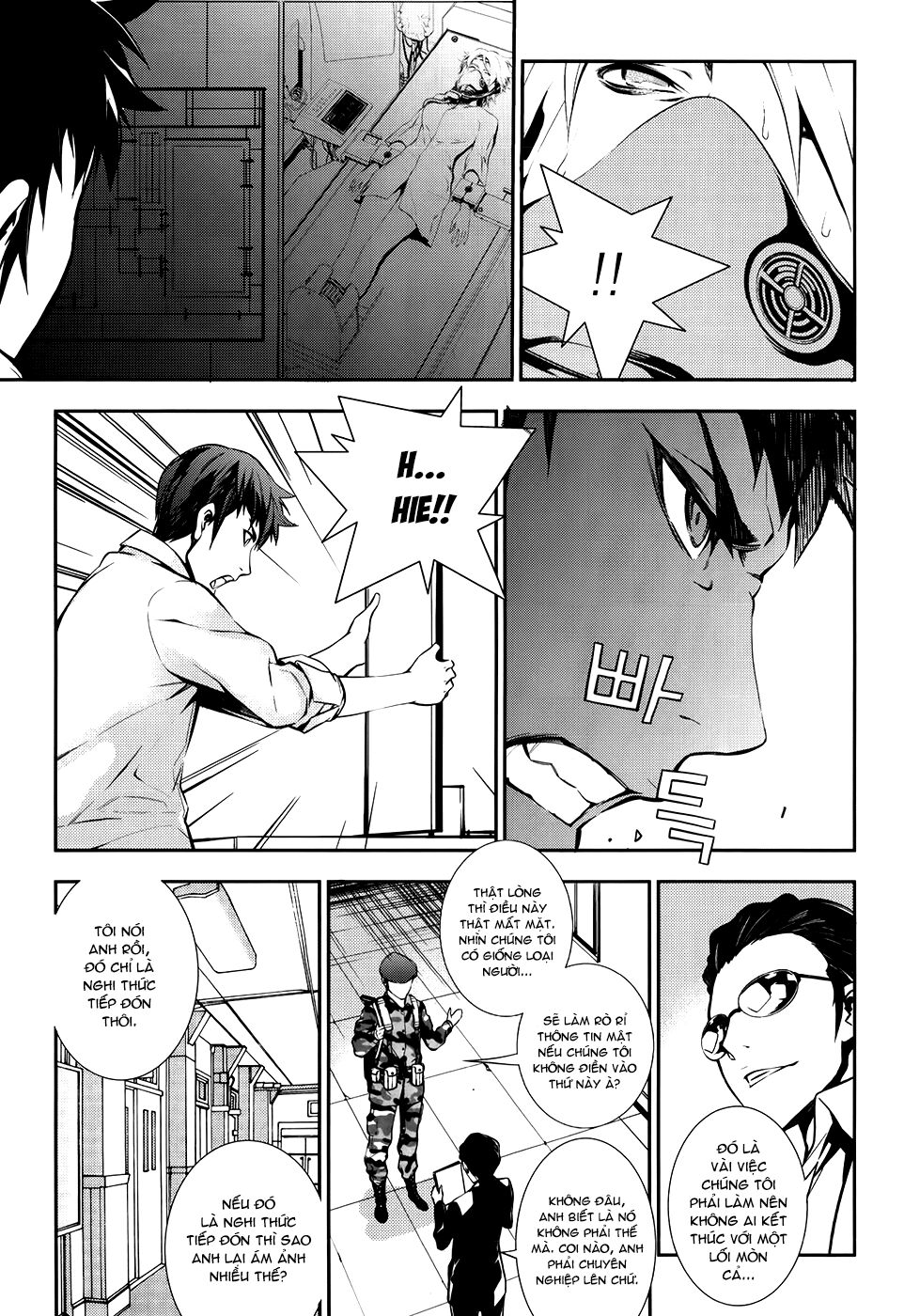50 Million Km: Chapter 15: . Trốn thoát (001)