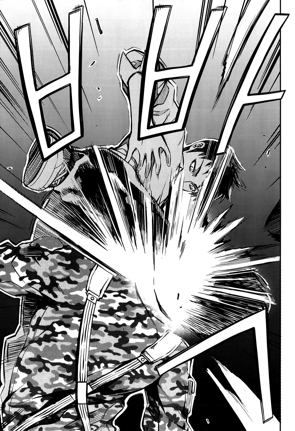 50 Million Km: Chapter 15: . Trốn thoát (001)
