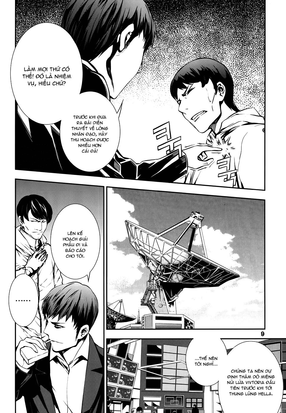 50 Million Km: Chapter 15: . Trốn thoát (001)
