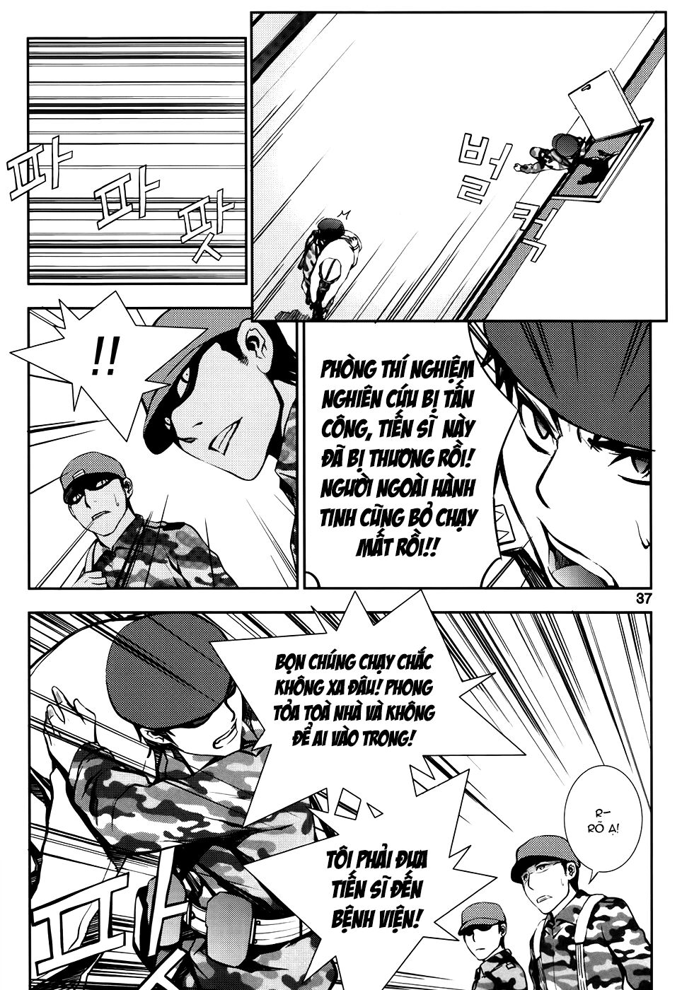 50 Million Km: Chapter 16: . Trốn thoát (002)