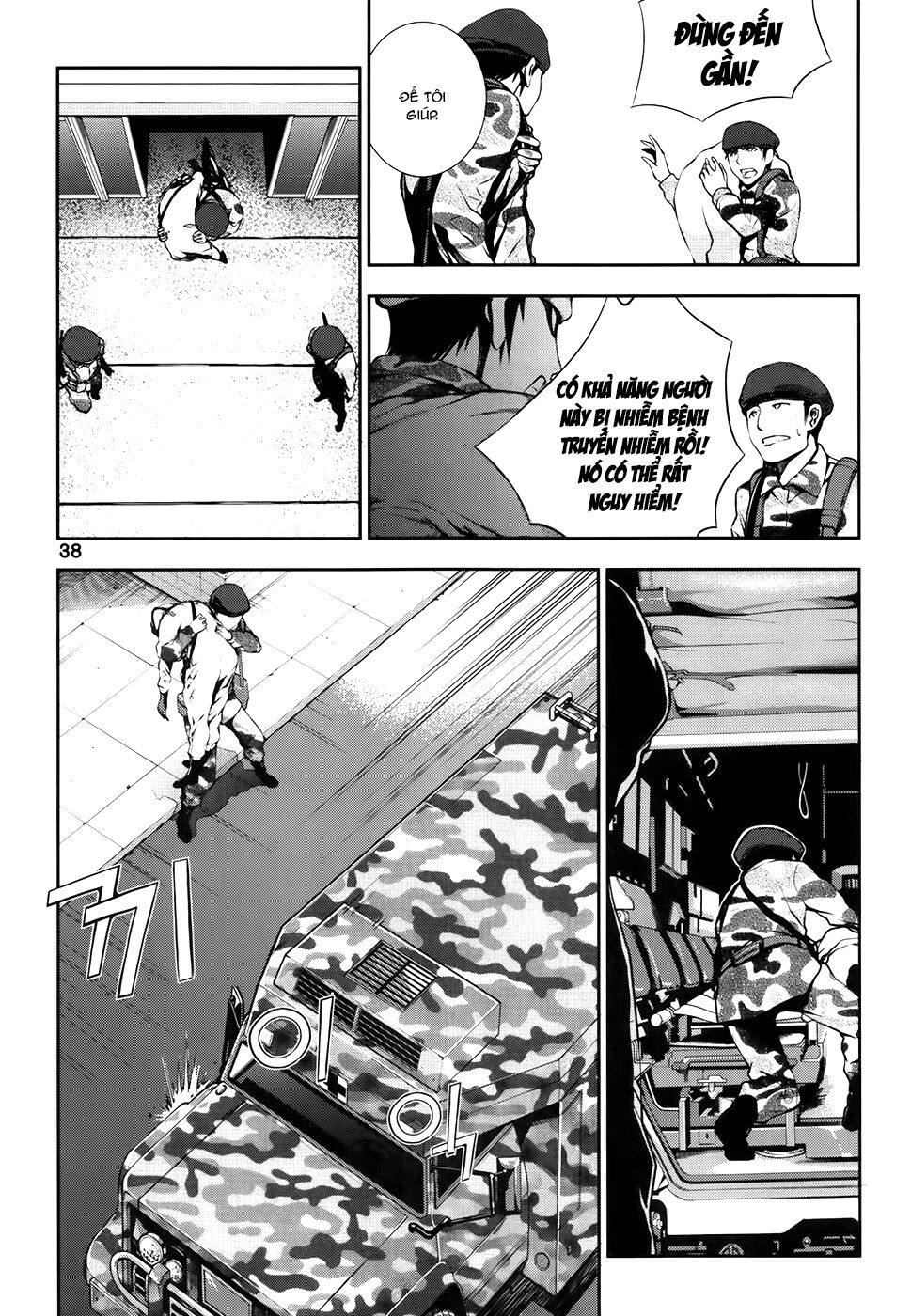 50 Million Km: Chapter 16: . Trốn thoát (002)