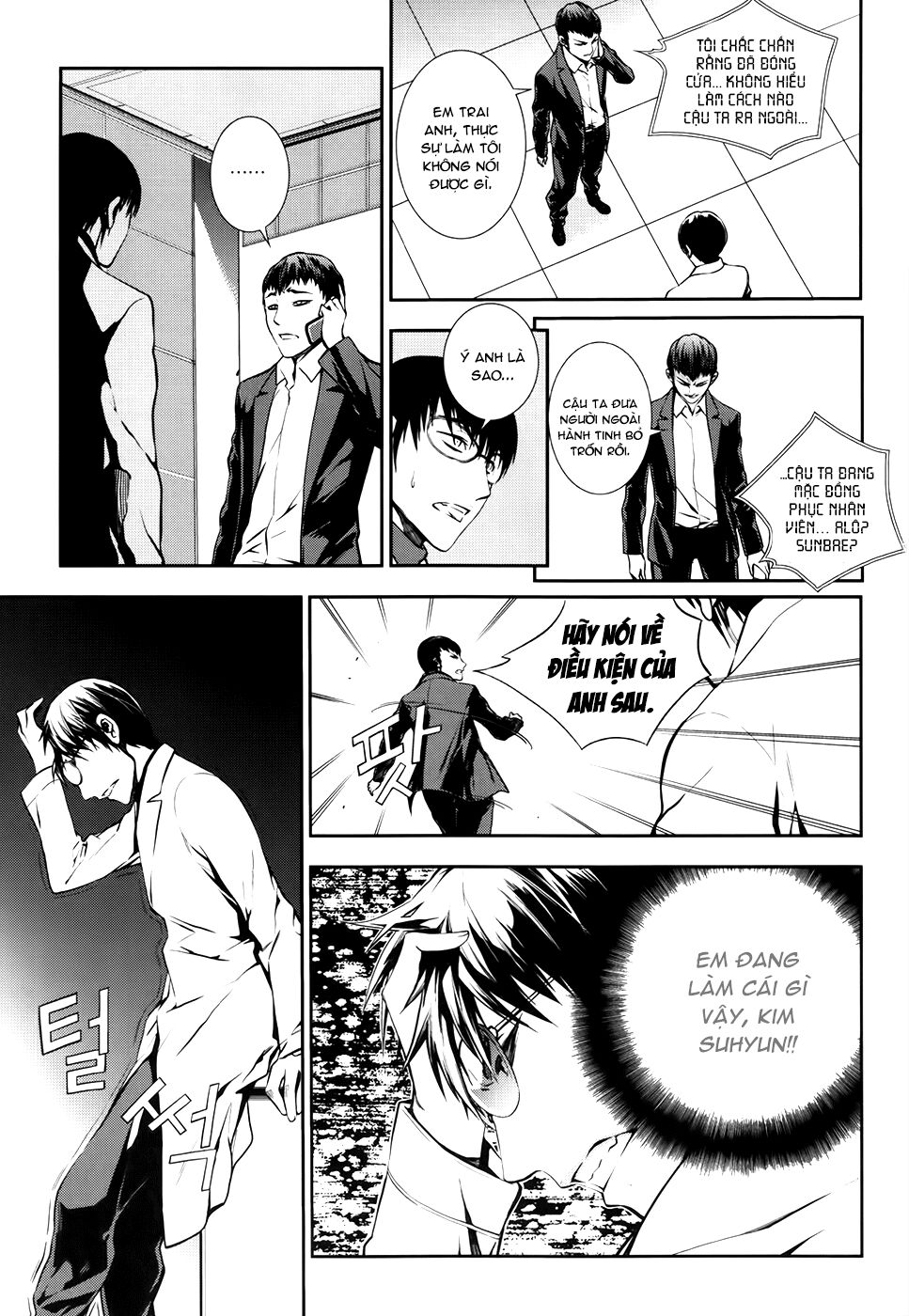 50 Million Km: Chapter 16: . Trốn thoát (002)