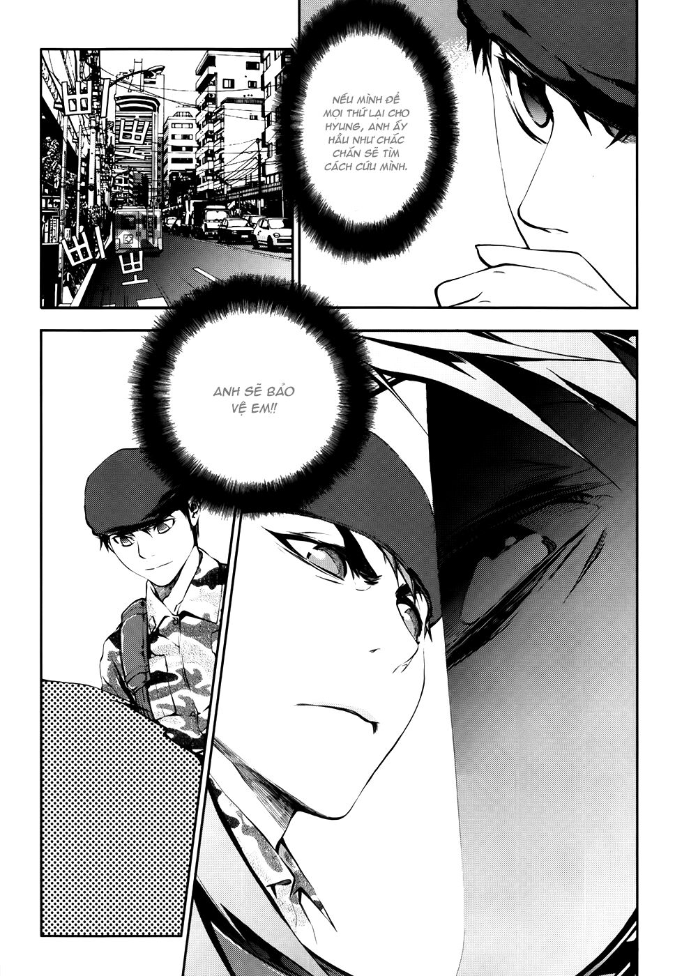 50 Million Km: Chapter 16: . Trốn thoát (002)