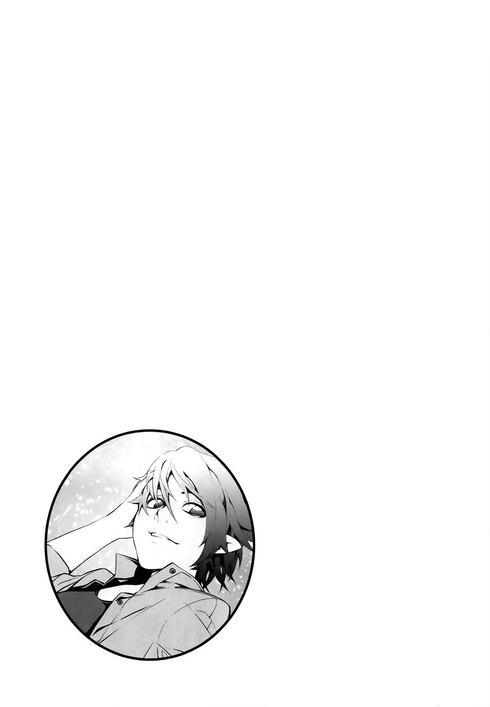 50 Million Km: Chapter 16: . Trốn thoát (002)
