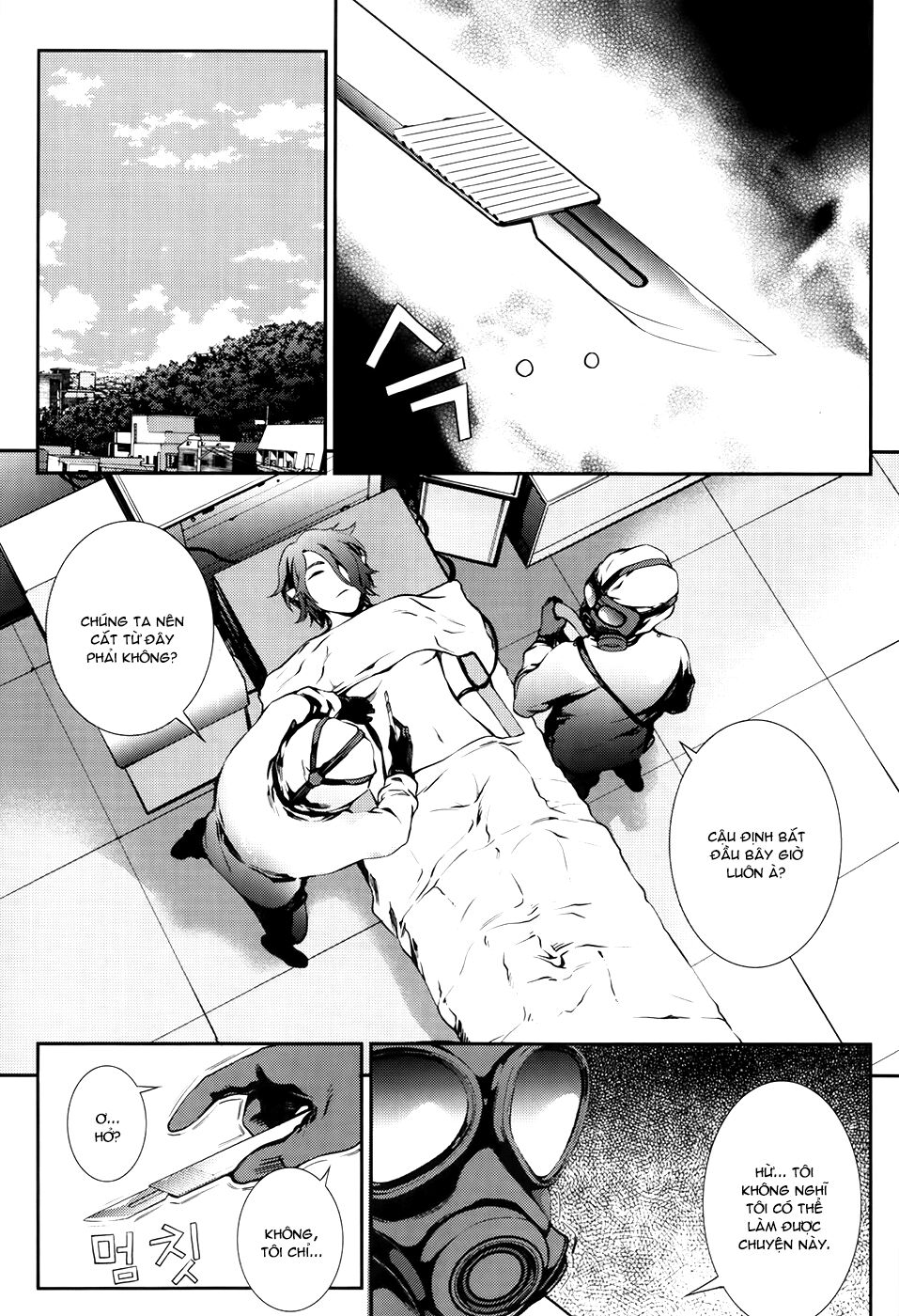 50 Million Km: Chapter 16: . Trốn thoát (002)