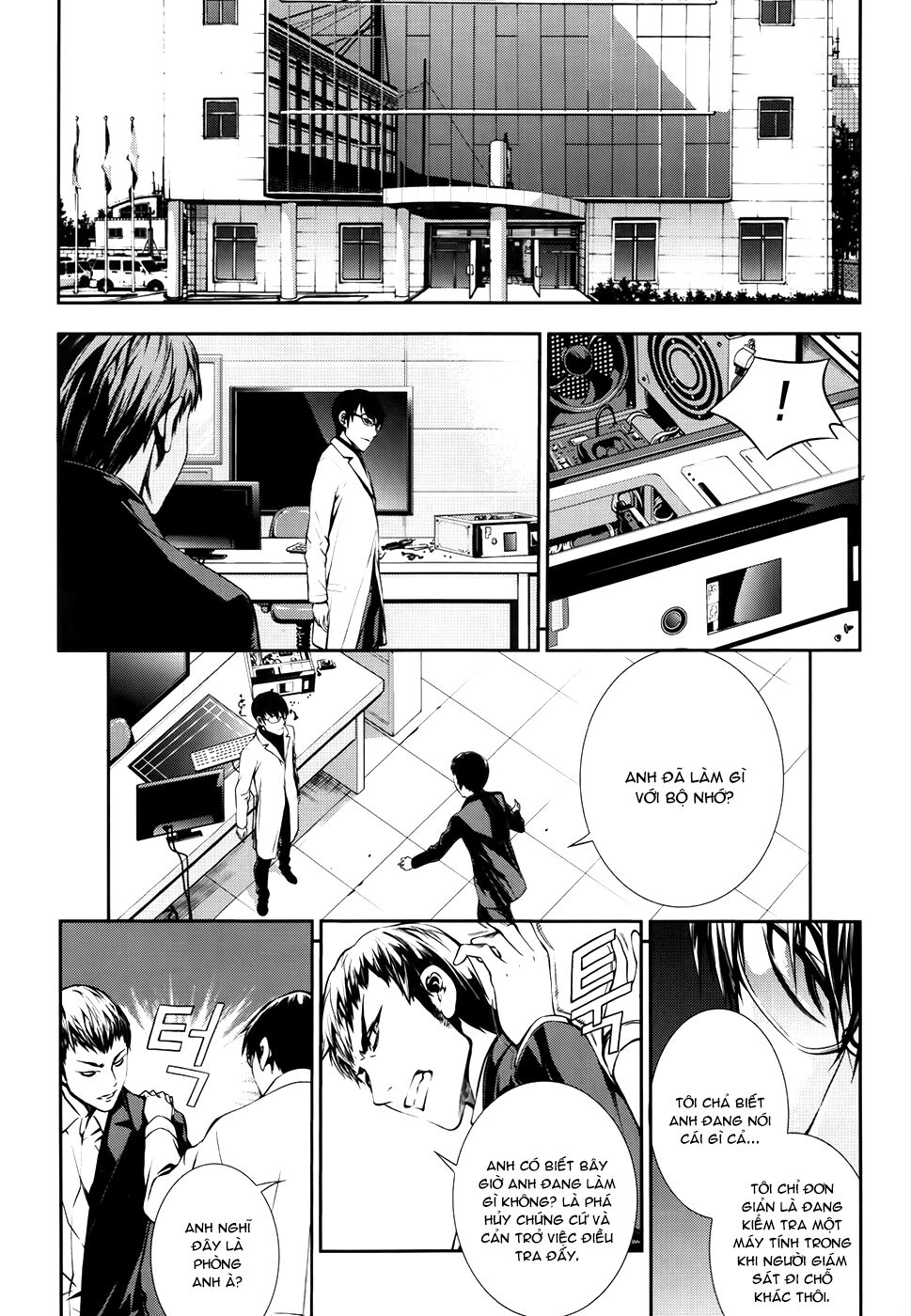 50 Million Km: Chapter 16: . Trốn thoát (002)