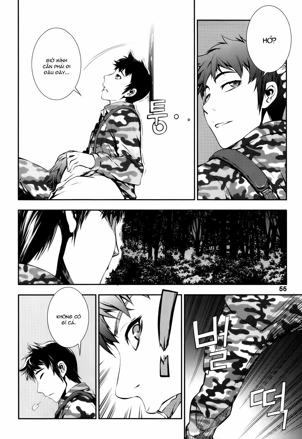 50 Million Km: Chapter 17: . Trốn thoát (003)