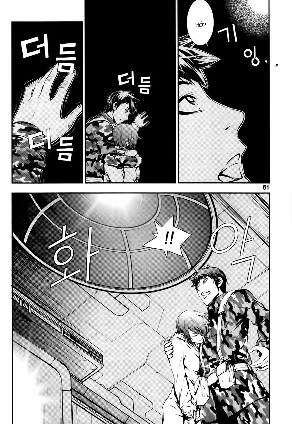 50 Million Km: Chapter 17: . Trốn thoát (003)