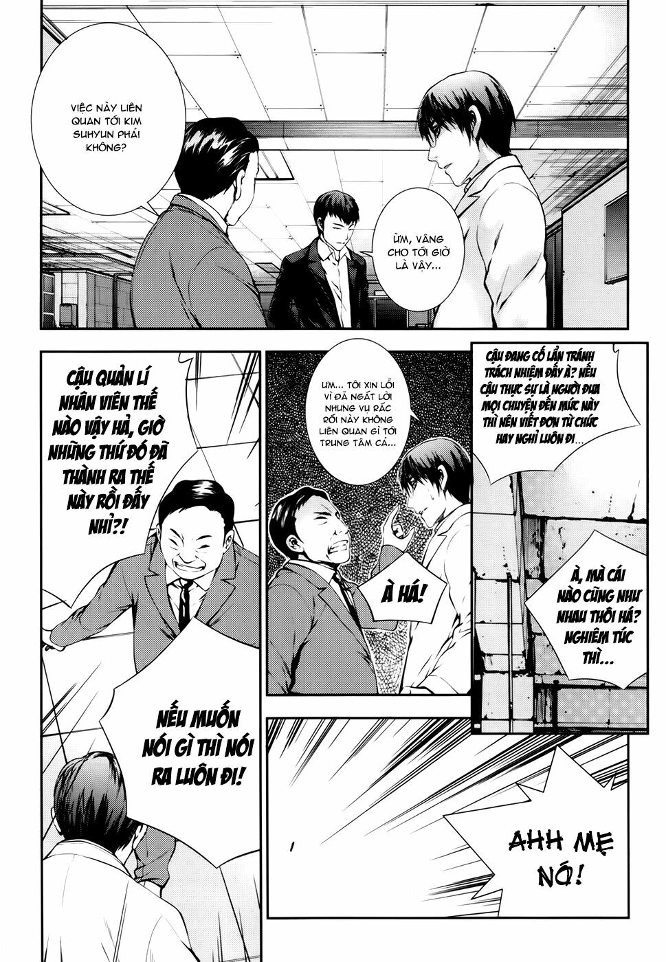 50 Million Km: Chapter 17: . Trốn thoát (003)