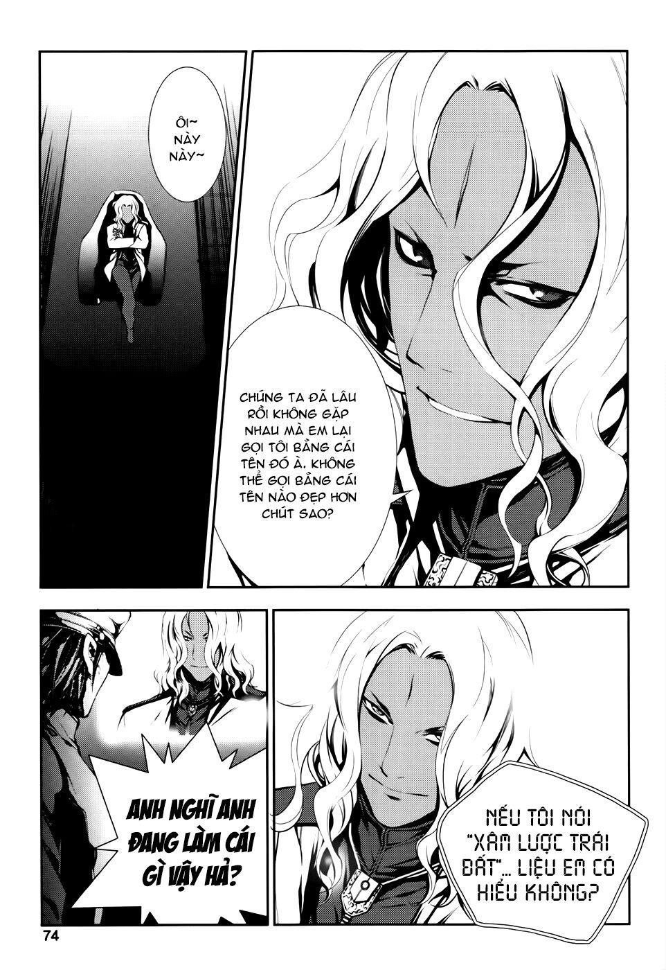 50 Million Km: Chapter 18: . Đứng lên