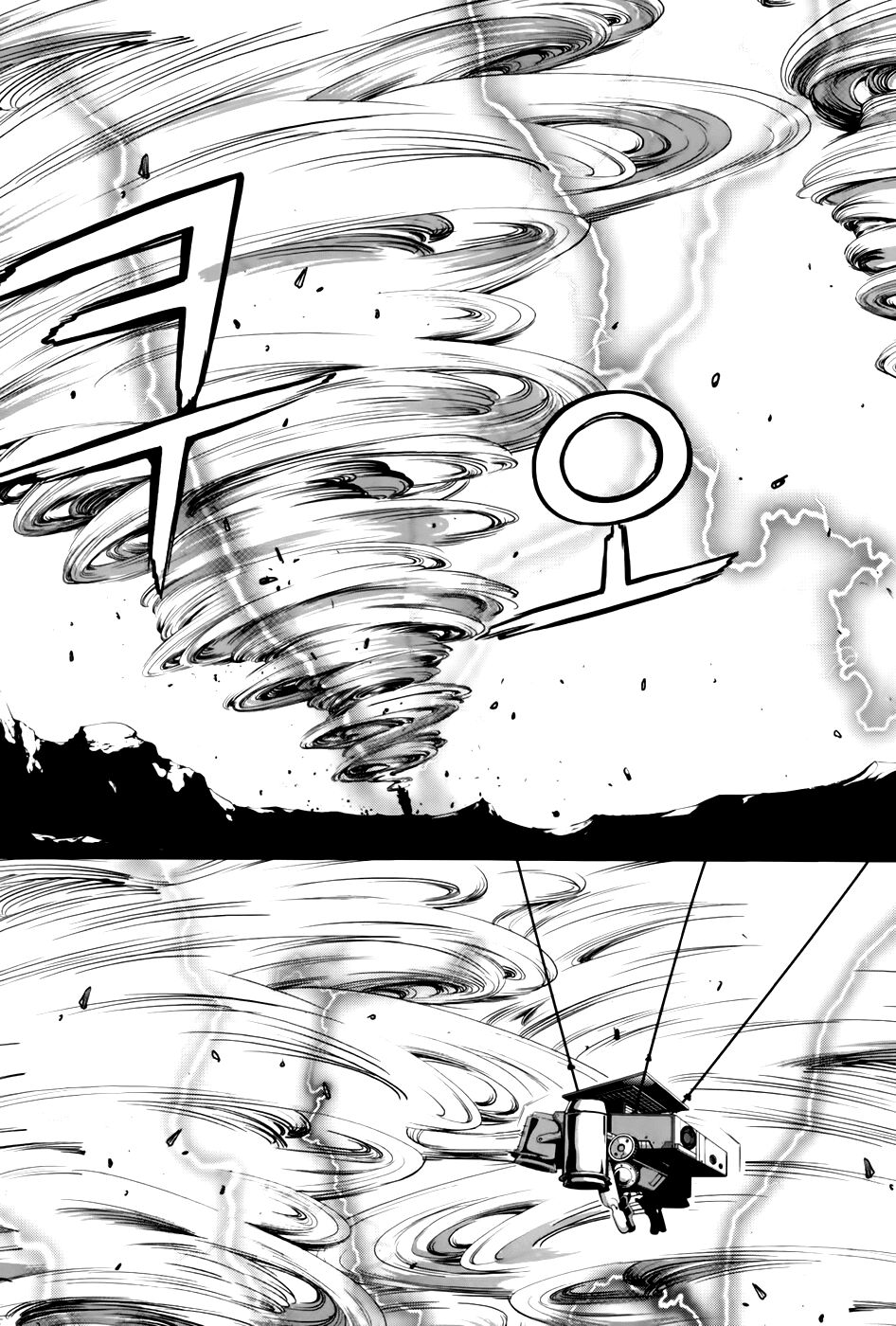 50 Million Km: Chapter 18: . Đứng lên