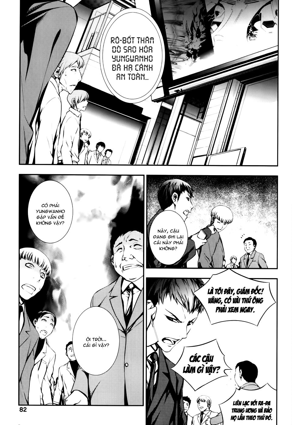 50 Million Km: Chapter 18: . Đứng lên