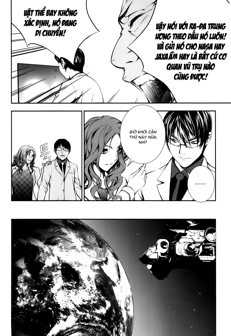 50 Million Km: Chapter 18: . Đứng lên