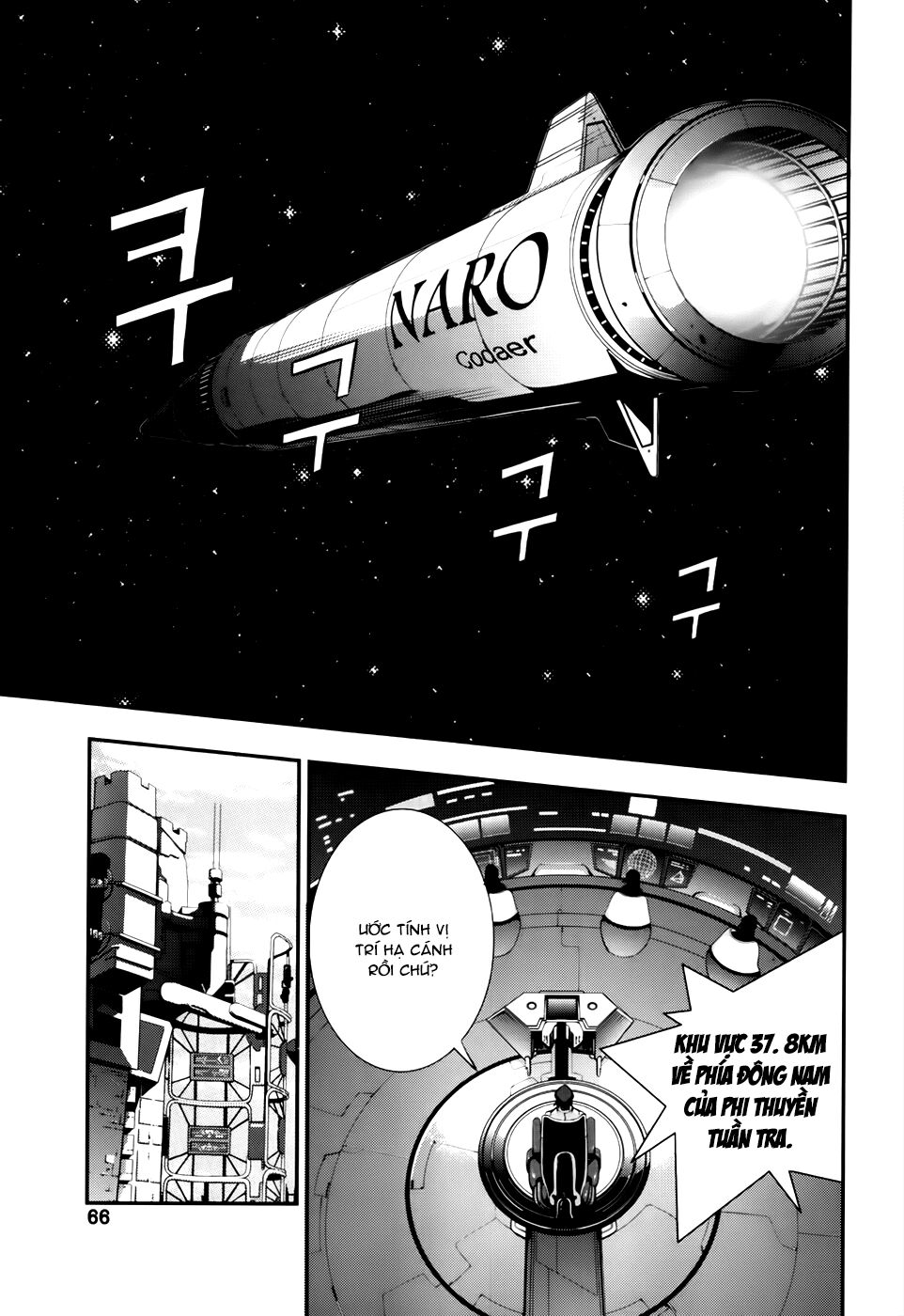 50 Million Km: Chapter 18: . Đứng lên