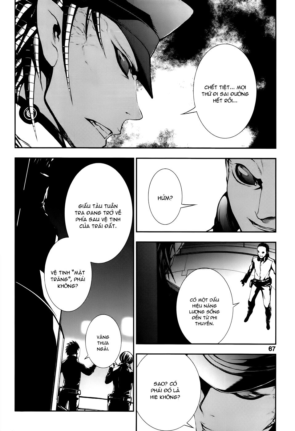 50 Million Km: Chapter 18: . Đứng lên
