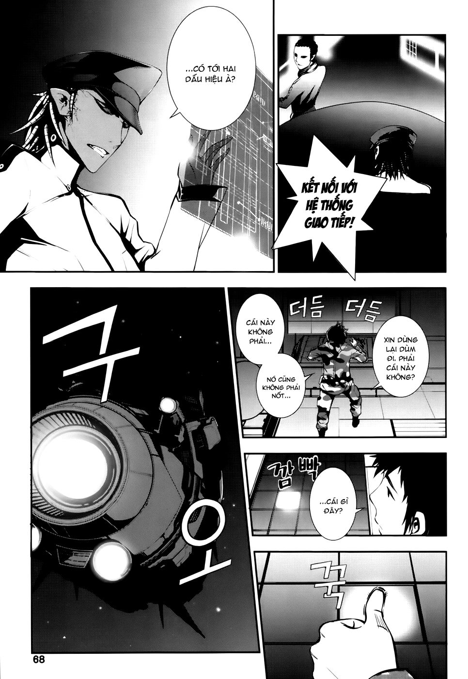 50 Million Km: Chapter 18: . Đứng lên