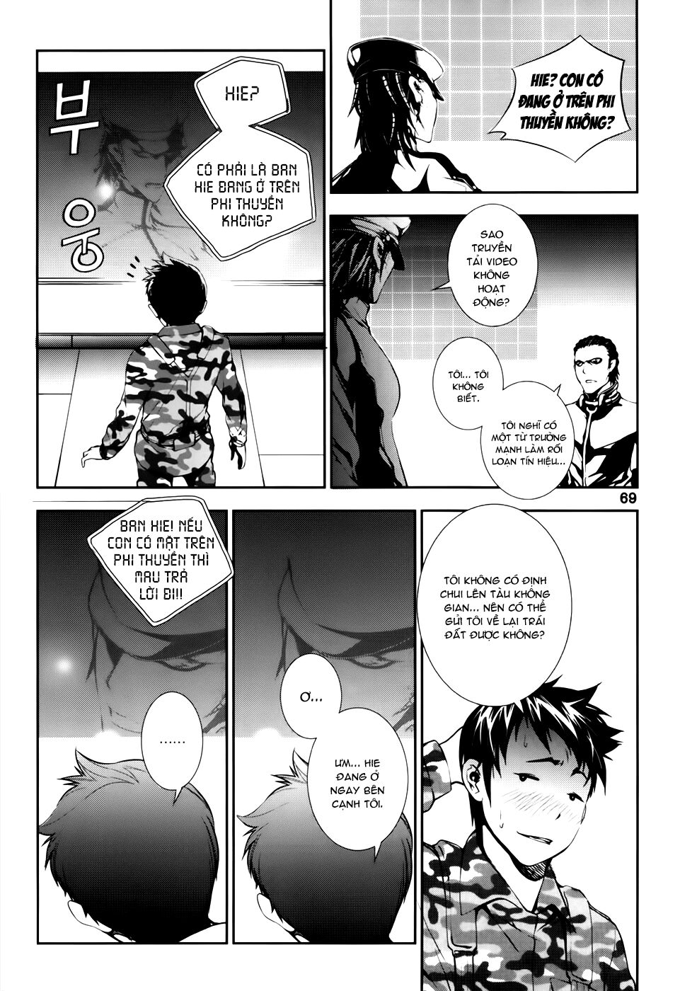 50 Million Km: Chapter 18: . Đứng lên
