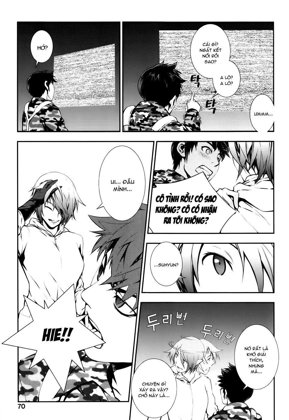 50 Million Km: Chapter 18: . Đứng lên
