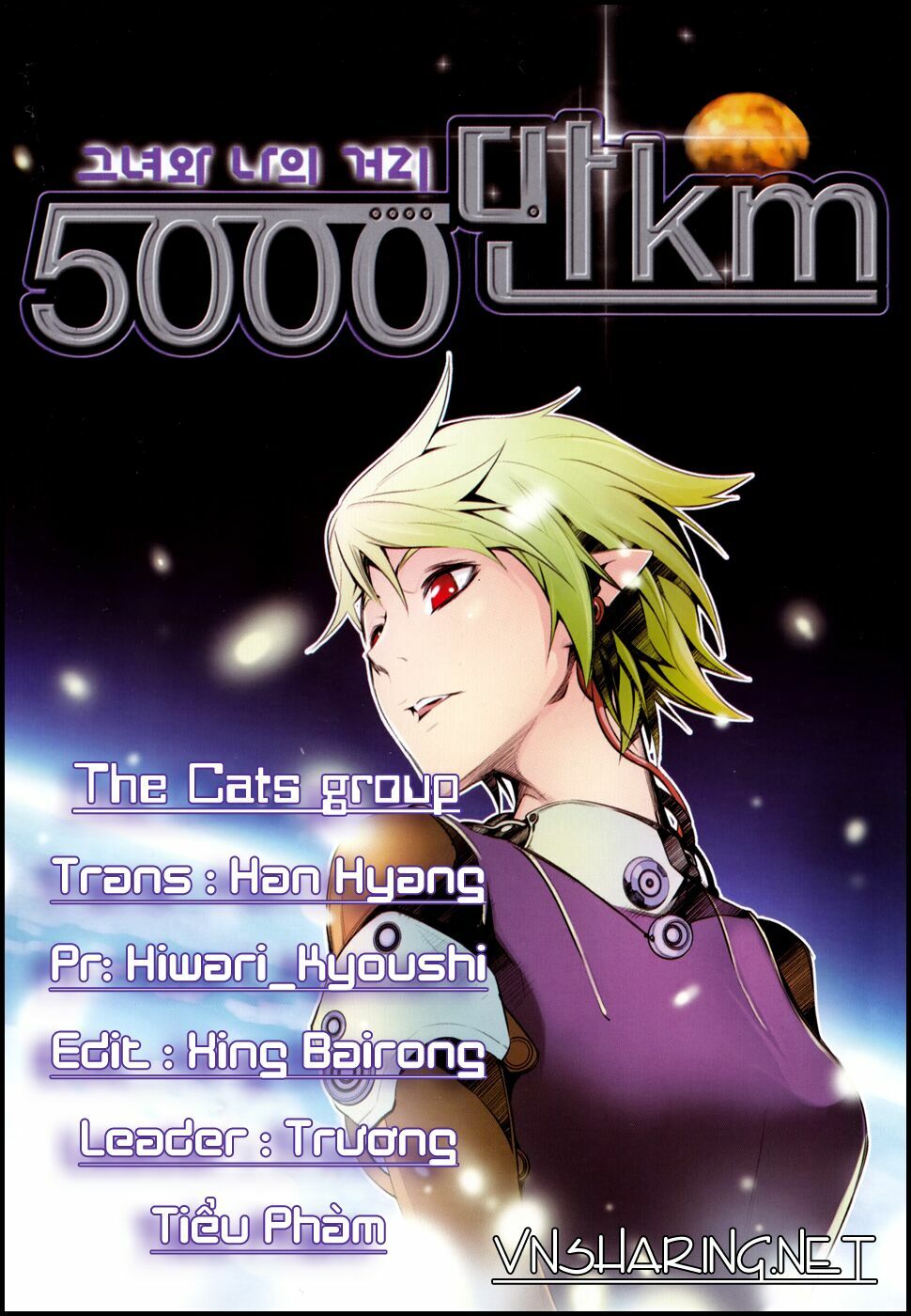 50 Million Km: Chapter 2: . Gặp mặt (002)