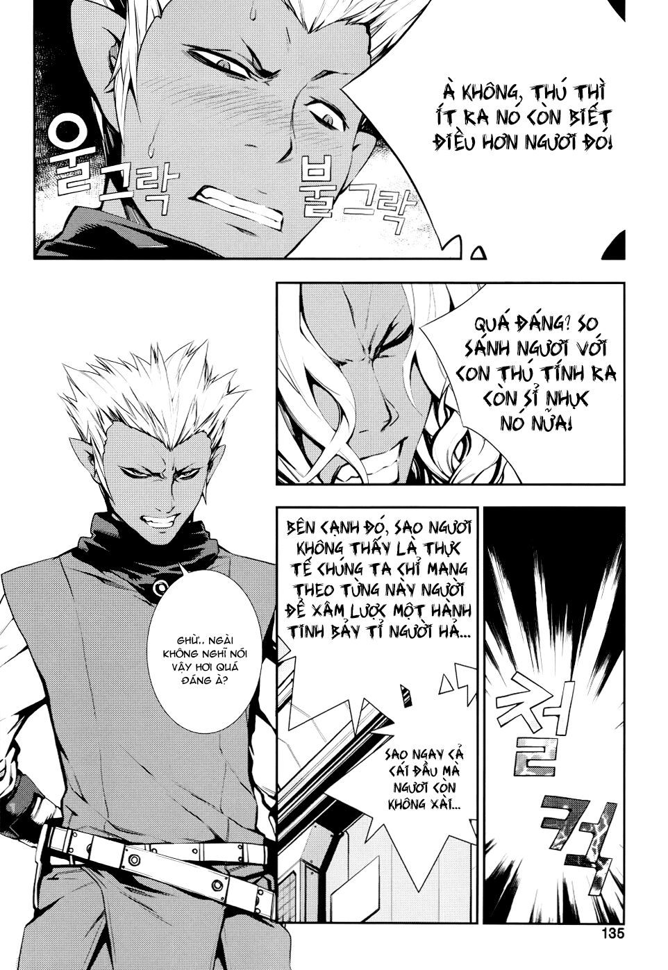 50 Million Km: Chapter 21: . Đếm ngược (003)
