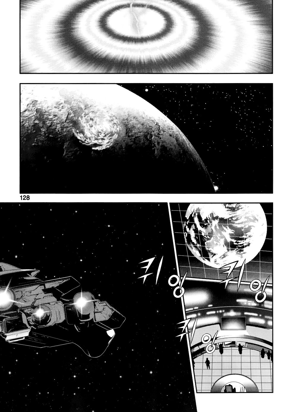 50 Million Km: Chapter 21: . Đếm ngược (003)