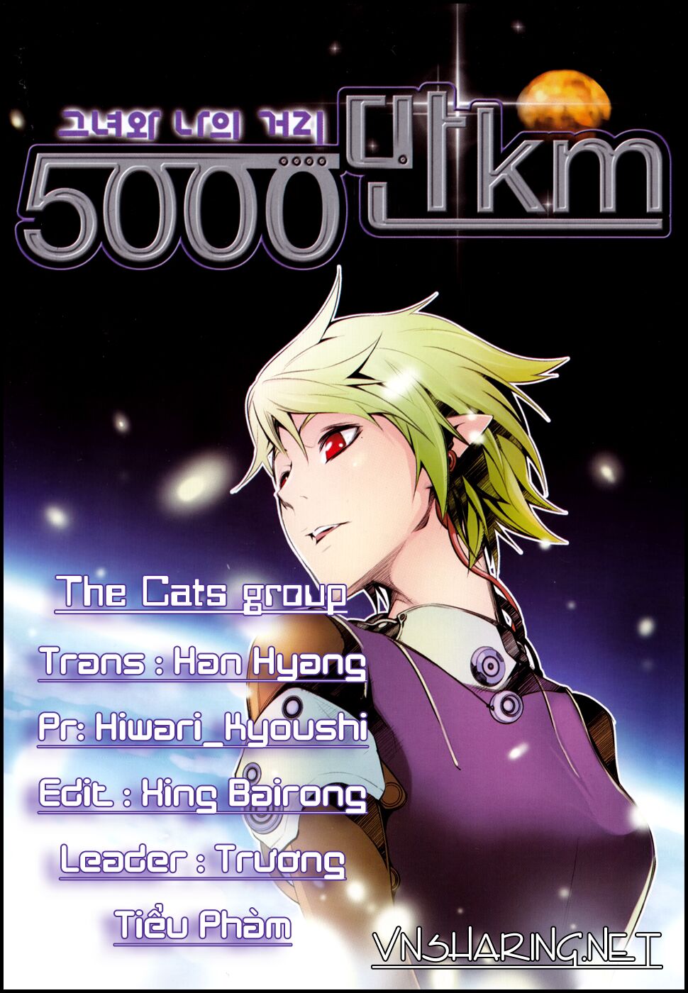 50 Million Km: Chapter 3: . Gặp mặt (003)