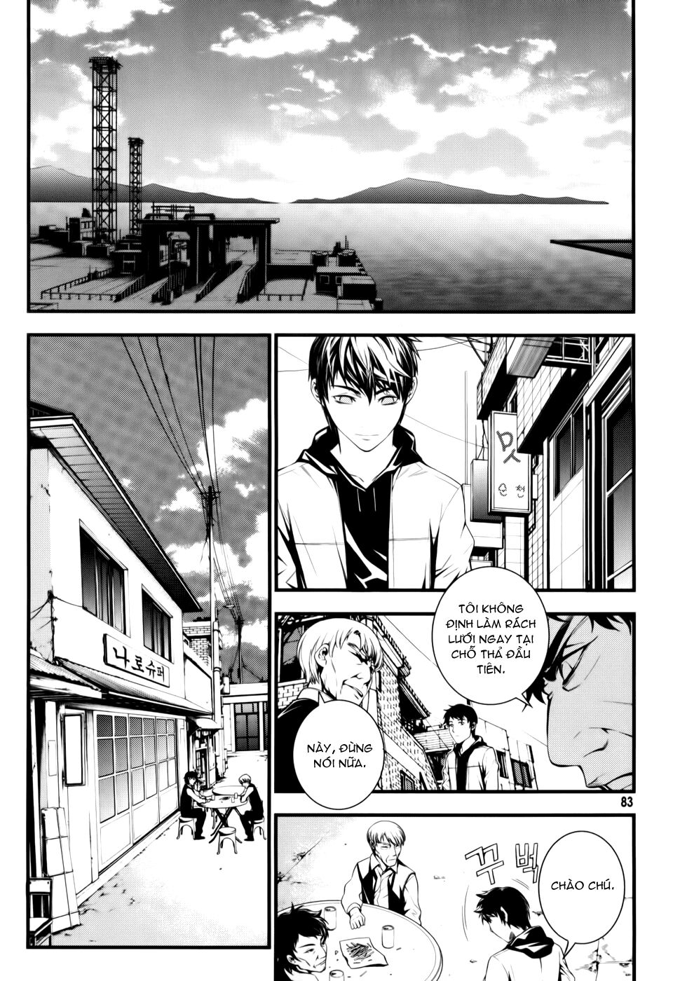 50 Million Km: Chapter 3: . Gặp mặt (003)