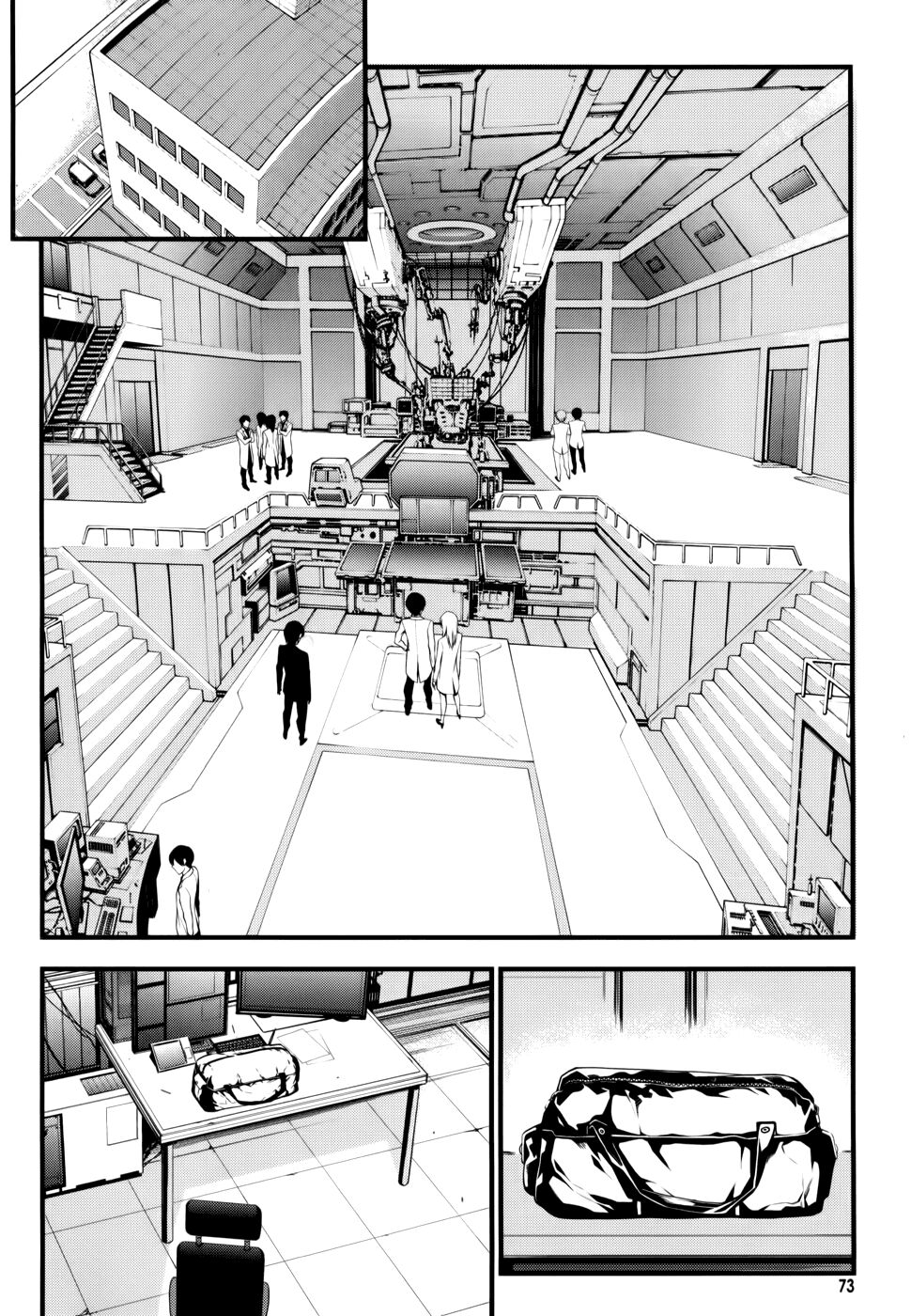 50 Million Km: Chapter 3: . Gặp mặt (003)