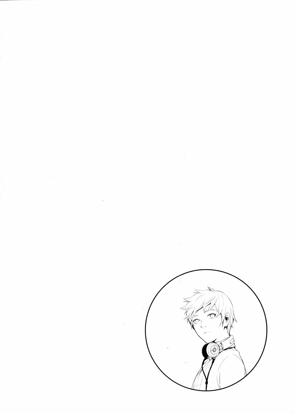 50 Million Km: Chapter 5: . Tai nạn (001)
