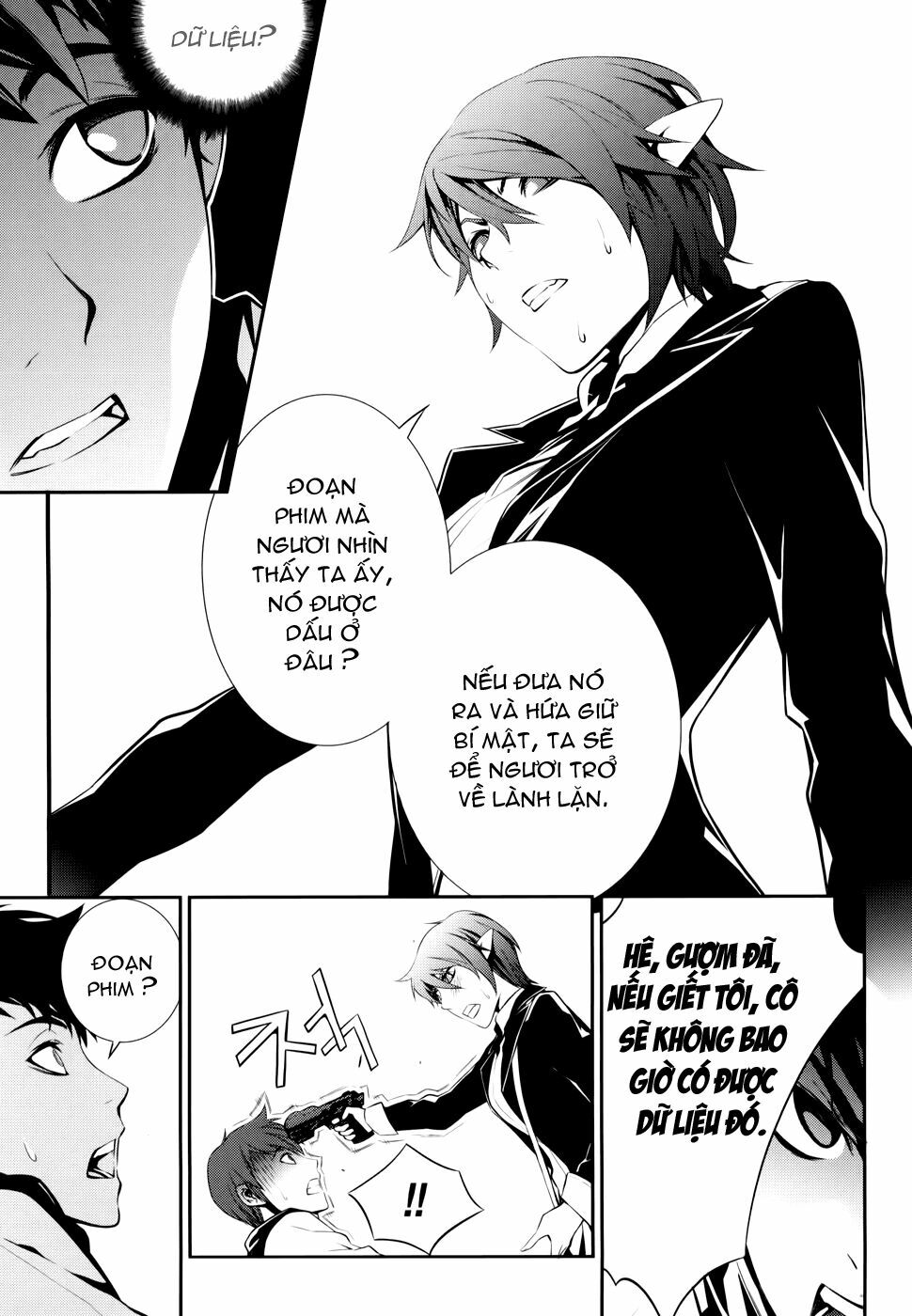 50 Million Km: Chapter 5: . Tai nạn (001)
