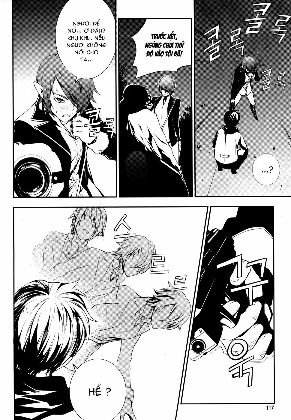 50 Million Km: Chapter 5: . Tai nạn (001)